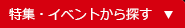 [J[T