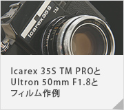 ̃uO1